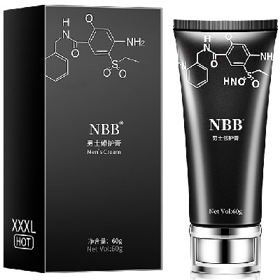 nbb增大膏