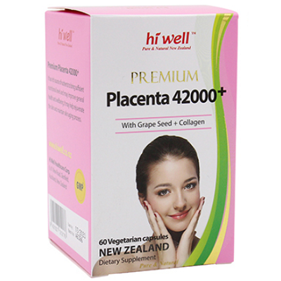 hiwell羊胎素