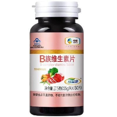 可益康B族維生素片