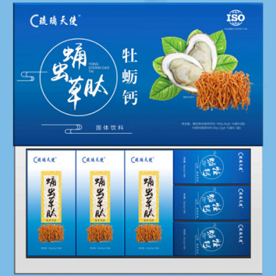 蛹蟲草牡蠣鈣
