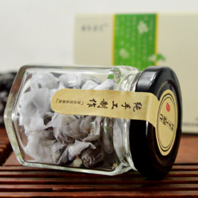 image 艾草肚臍貼