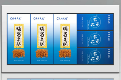 image 蛹蟲(chóng)草牡蠣鈣