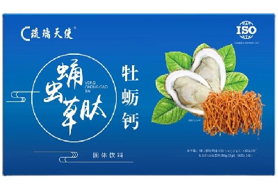 image 蛹蟲(chóng)草牡蠣鈣