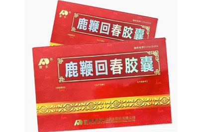 image 鹿鞭回春膠囊