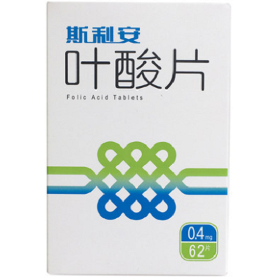 image 斯利安葉酸片