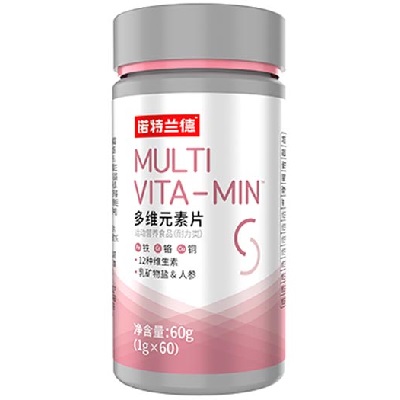 女士復(fù)合維生素片