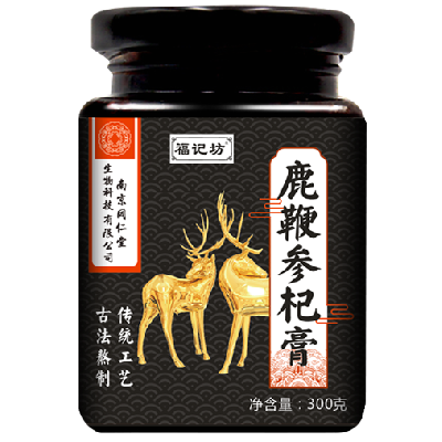 image 鹿鞭參杞膏