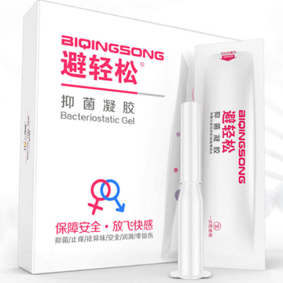 凝胶避孕怎么使用避孕凝胶使用方法 避孕凝胶避孕效果好吗_https://www.jmylbn.com_新闻资讯_第1张