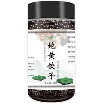 地黄饮子丸