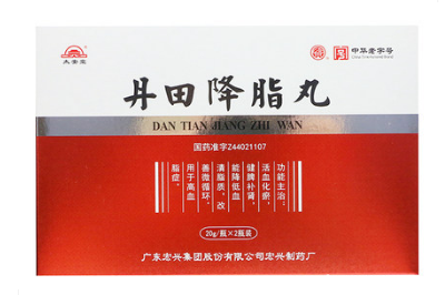 image 丹田降脂丸