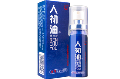 image 人初油延時(shí)噴劑
