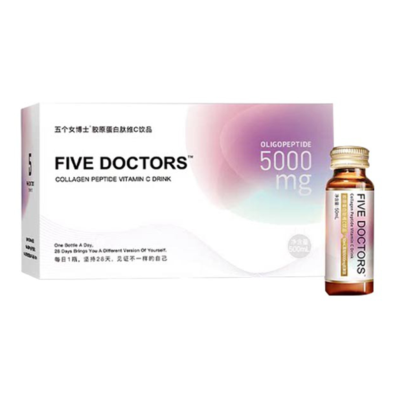 五個(gè)女博士膠原蛋白肽飲維C飲品