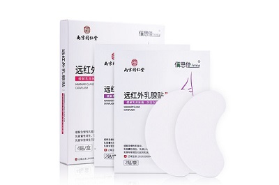 image 南京同仁堂乳腺貼