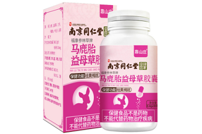 馬鹿胎膠囊