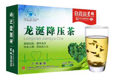 image 老茶葉的功效與作用