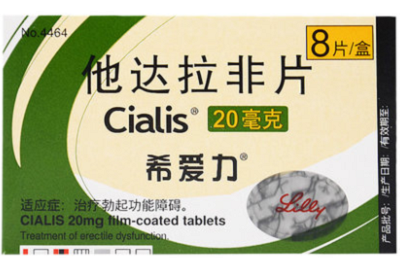 他達(dá)那非片