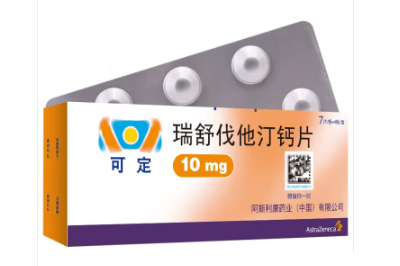 安托法瑞舒伐他汀