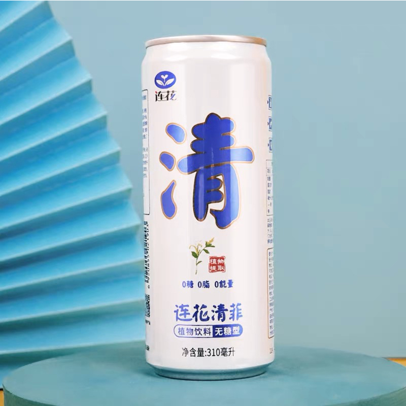 連花清菲植物飲料