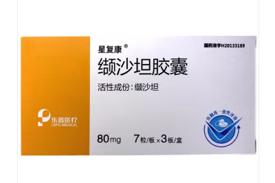 image 頡沙坦膠囊