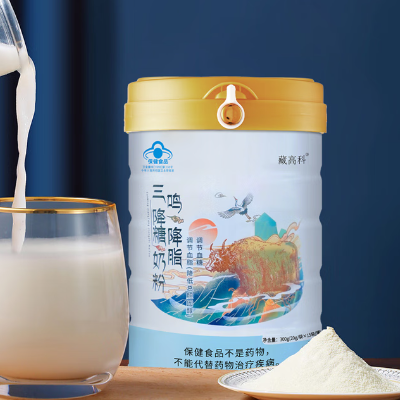 三鳴降糖降脂奶粉的功效與作用