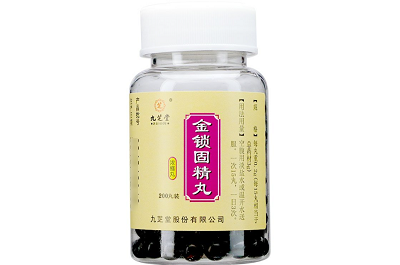 image 金鎖固精丸