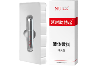 紐詩曼延時噴劑