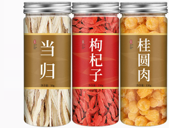 龍眼枸杞當(dāng)歸