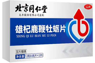 雄杞鹿鞭牡蠣片