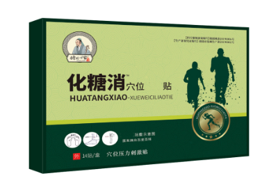 李時(shí)珍化糖消磁療貼