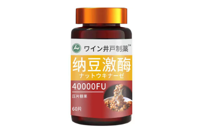 納豆激酶的副作用和禁忌