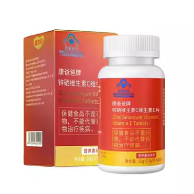 康爸爸牌鋅硒維生素C維生素E片