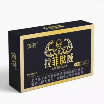 濱藥拉菲肽威塊狀固體飲料