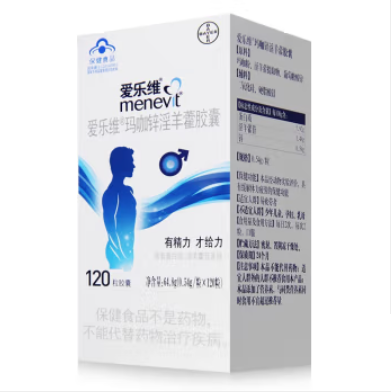 德國(guó)拜耳愛(ài)樂(lè)維瑪咖鋅淫羊藿膠囊