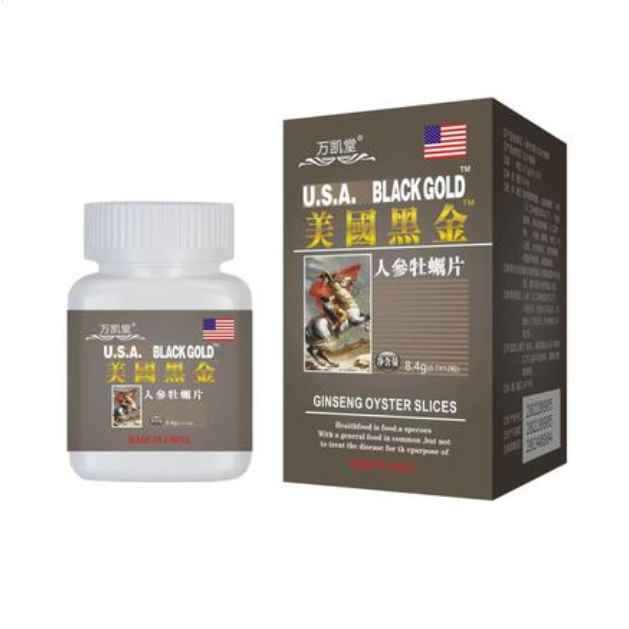 萬凱堂美國黑金人參牡蠣片