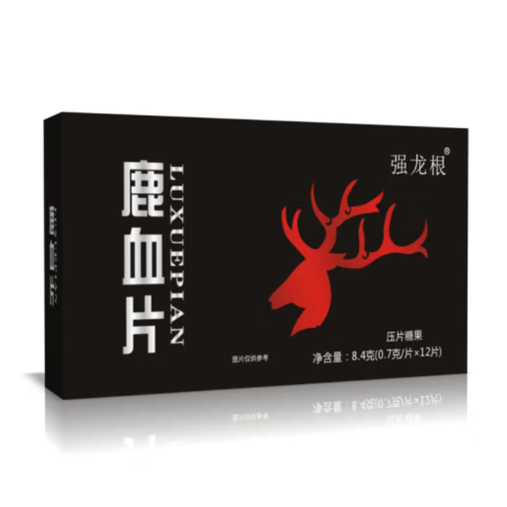 強(qiáng)龍根鹿血片