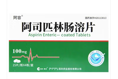 image 對(duì)抗血小板藥物聚集藥物