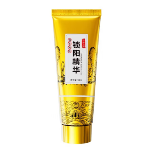 鎖陽精華男士凝膠