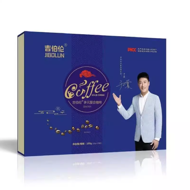 吉伯倫多元復(fù)合咖啡