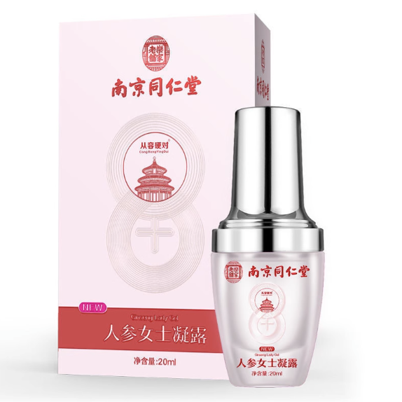 南京同仁堂人參女士凝露