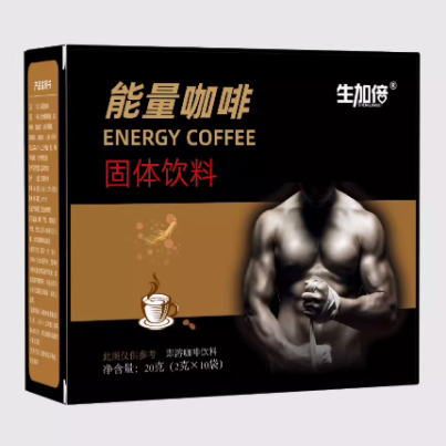 生加倍能量咖啡