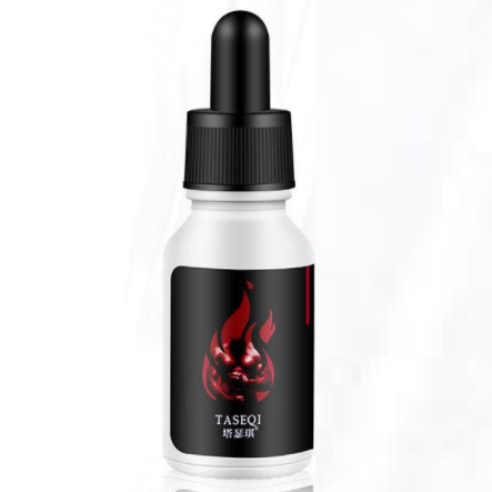 塔瑟琪男士按摩精油