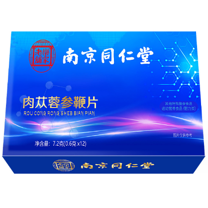 南京同仁堂樂家老鋪肉蓯蓉參鞭片