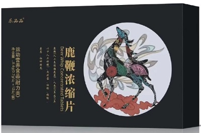 鹿鞭大藍(lán)片