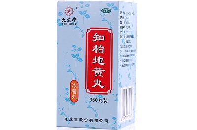 知柏地黄丸