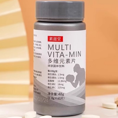 image 素滋堂多維元素片