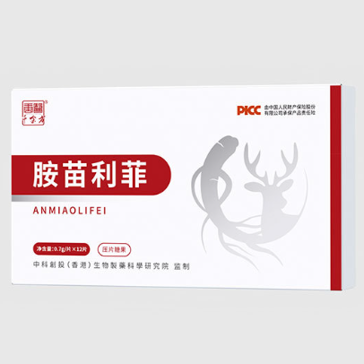 唐醫(yī)千金方胺苗利菲