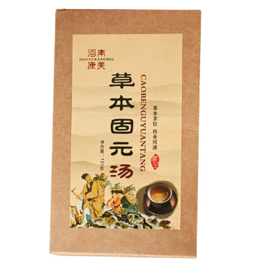 河南康美草本固元湯