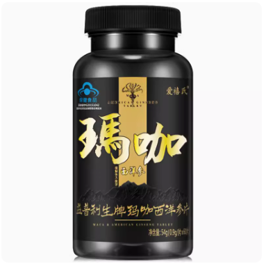 愛禧氏益普利生牌瑪咖西洋參片