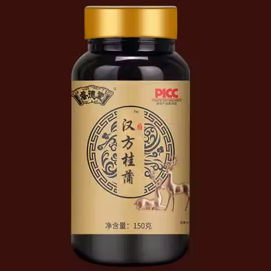 睿德堂漢方桂蒲丸