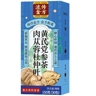 流傳金方肉蓯蓉杜仲葉黃芪黨參茶